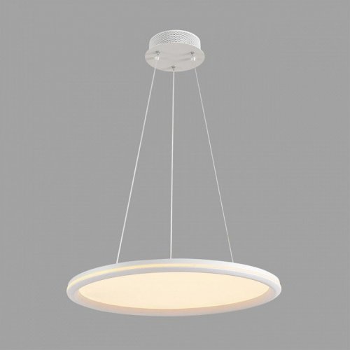 Подвесная люстра Lumion Alis Smart 8380/45L