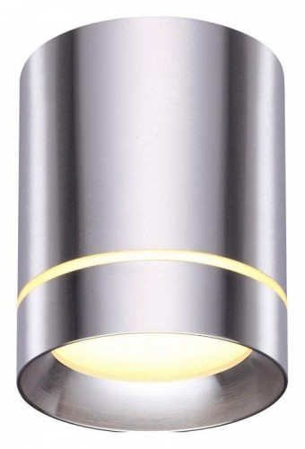 Потолочный светодиодный светильник Novotech Arum 357686