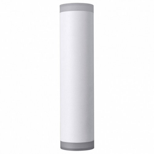 Настенный светильник Lucia Tucci LTP LTP-W015-10W-W