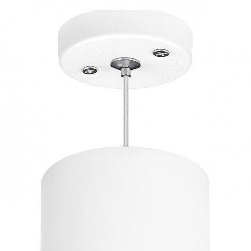 Подвесной светильник Lightstar Rullo RP649687