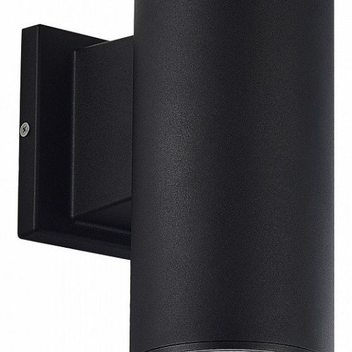 Уличный настенный светодиодный светильник ST Luce Tubo SL9530.401.01