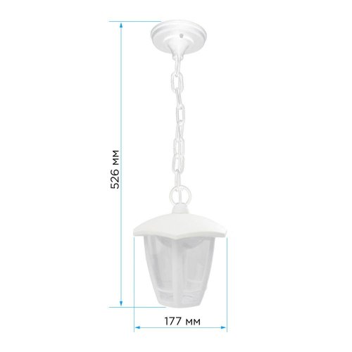 Уличный подвесной светодиодный светильник Apeyron Марсель 11-198 Уличный подвесной светодиодный светильник Apeyron Марсель 11-198