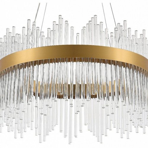 Подвесная люстра Natali Kovaltseva Smart Нимбы LED LAMPS 81260 Подвесная люстра Natali Kovaltseva Smart Нимбы LED LAMPS 81260