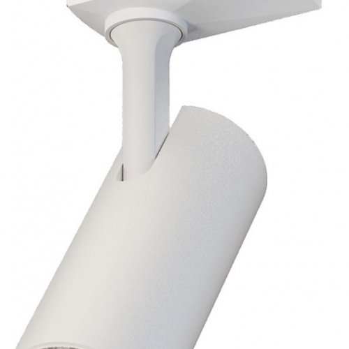 Трековый светильник  LTP-T020-10W-W