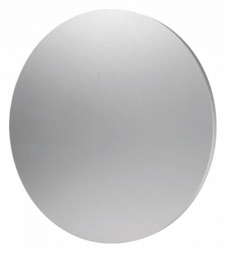 Настенный светильник Mantra Bora Bora C0111