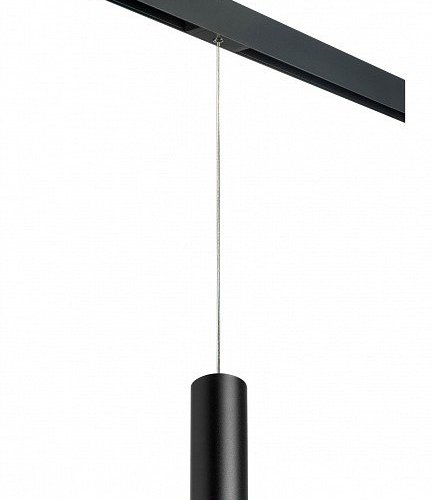 Подвесной светильник Lightstar Rullo PRORP487131