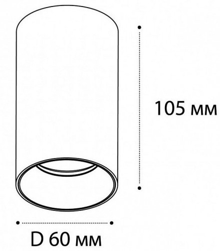 Потолочный светильник Italline Danny PL black Потолочный светильник Italline Danny PL black