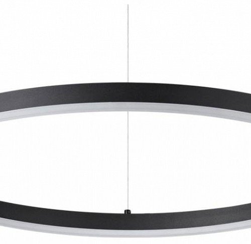 Подвесной светильник Lumion Echo 6530/50L