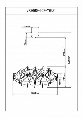 Подвесная люстра Ersilia MR2660-60P-76AP