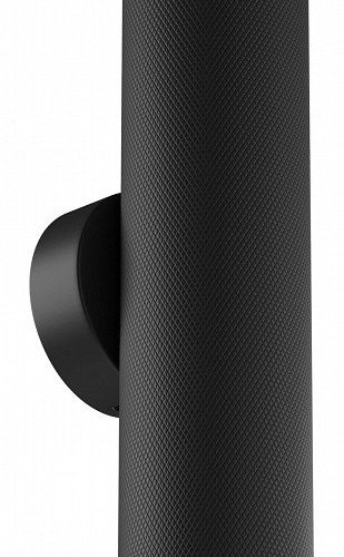 Настенный светильник Maytoni Artisan C080WL-02-GU10-B