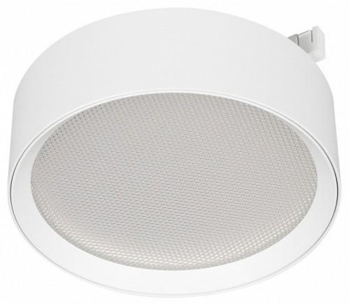 Накладной светильник Arlight MICROCOSM 051823