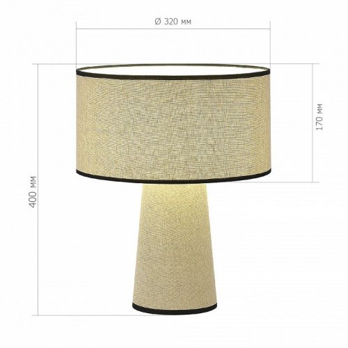 Интерьерная настольная лампа ST Luce Jackie SL1354.504.01