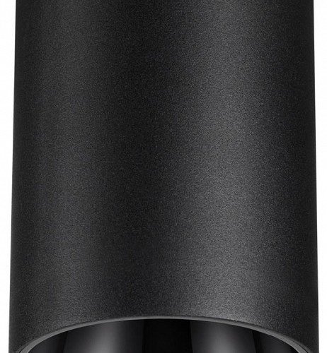 Накладной светильник Novotech Recte 359423