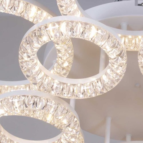 Потолочный светильник Reluce 09847-0.3-6+6A WH