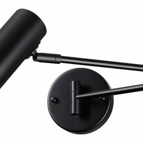 Бра Odeon Light Razio 4376/1W Бра Odeon Light Razio 4376/1W