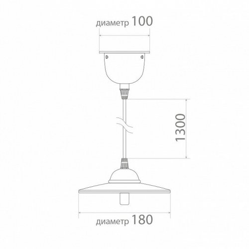 Подвесной светильник Covali  PL-37019