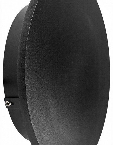 Настенный светильник уличный Lightstar Piatto 379137