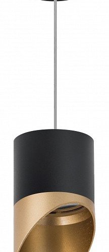 Подвесной светильник Rullo RP3487190