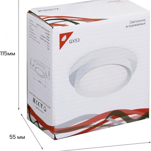 Точечный светильник Reluce 53005-9.0-001RLD GX53 WT