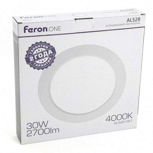 Встраиваемый светодиодный светильник Feron AL528 с драйвером 48876