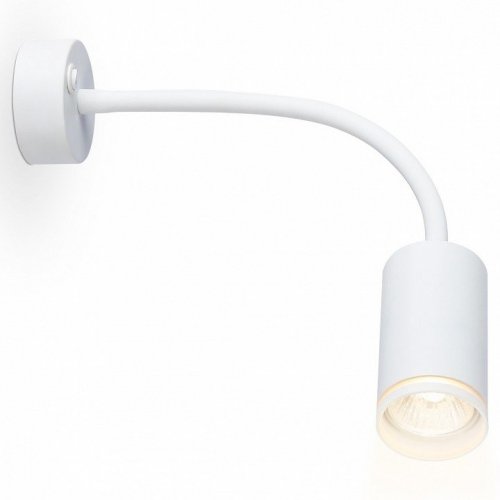 Бра Ambrella light FW FW2469 Бра Ambrella light FW FW2469