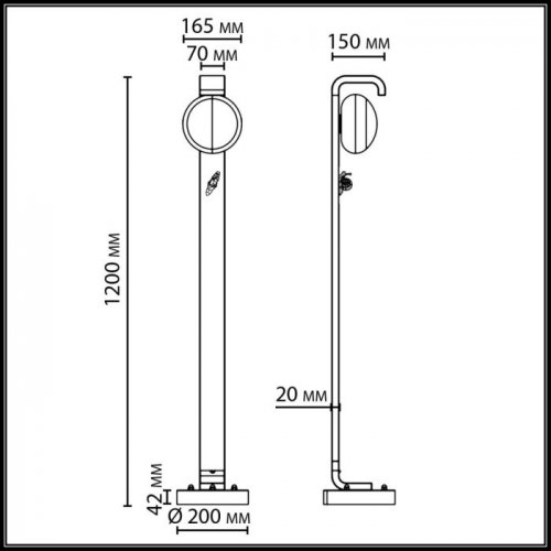 Наземный светильник Odeon Light Luma 5434/1FA