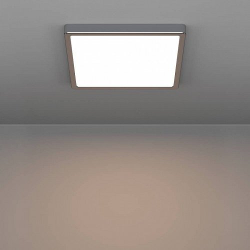 Настенно-потолочный светильник Fueva 6 901767