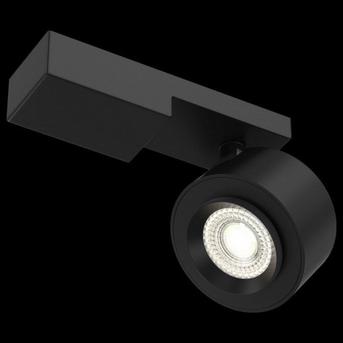 Точечный светильник Maytoni Treo C062CL-L12B3K