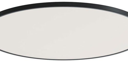 Потолочный светильник Disco DL20171R18W1B Потолочный светильник Disco DL20171R18W1B