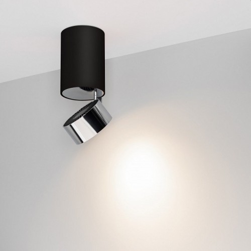 Точечный светильник Arlight PLURIO 040380 Точечный светильник Arlight PLURIO 040380
