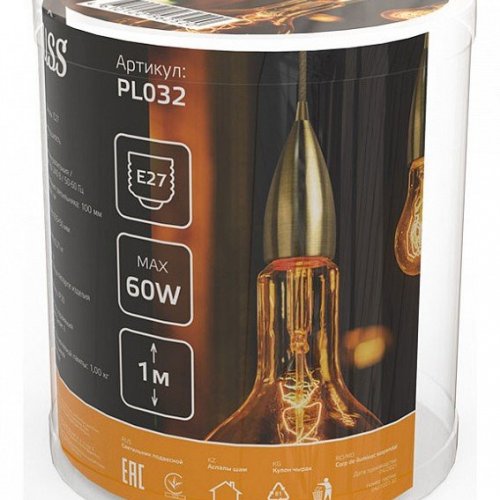 Подвесной светильник Gauss Decor PL032