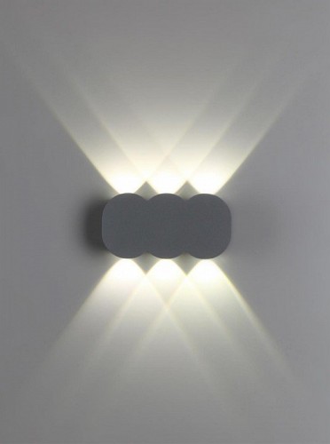 Уличный настенный светодиодный светильник Novotech Calle 358560