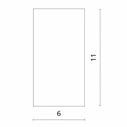 Точечный светильник Divinare Gavroche 1354/05 PL-1 Точечный светильник Divinare Gavroche 1354/05 PL-1