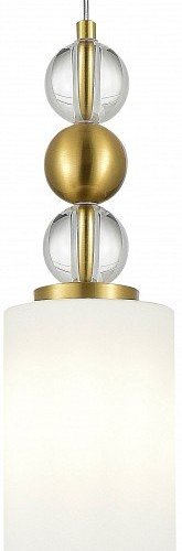 Подвесной светильник Rivoli Antonella Б0068046