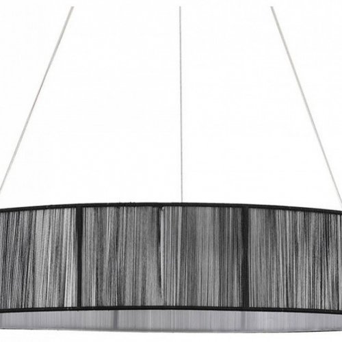Подвесной светильник Lumion Kava 8371/40L Подвесной светильник Lumion Kava 8371/40L