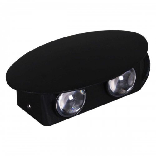 Настенный светильник Reluce 86853-9.2-004KT LED4W BK