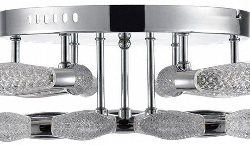 Потолочная люстра Lumion Ruana 8239/9CL