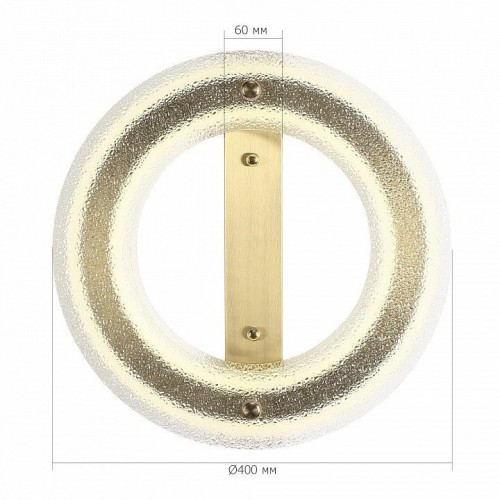 Накладной светильник ST-Luce FAGY SL6245.202.01 Накладной светильник ST-Luce FAGY SL6245.202.01