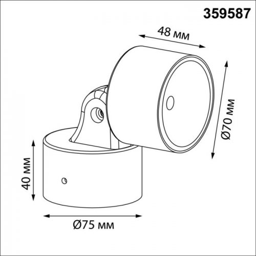 Архитектурная подсветка Focus 359587