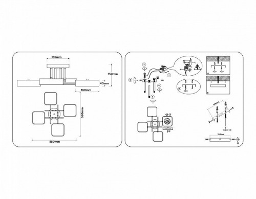 Люстра на штанге Ambrella light COMFORT FL516343