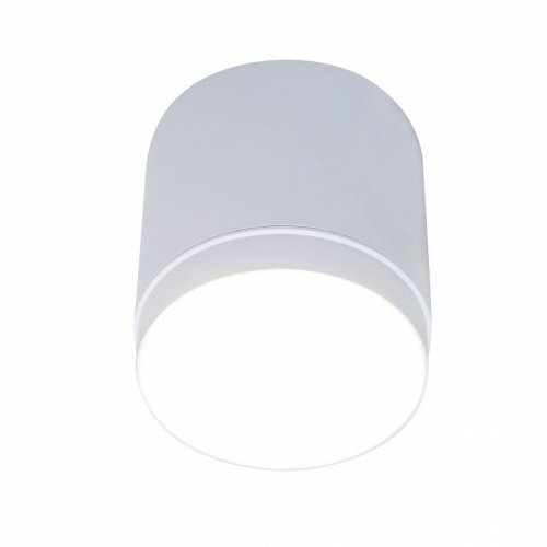 Точечный светильник Maytoni Polar C088CL-GX53-W