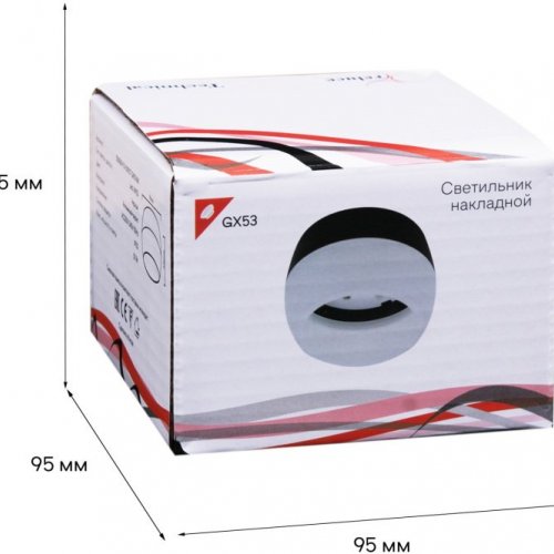 Точечный светильник Reluce 53008-9.5-001CT GX53 BK Точечный светильник Reluce 53008-9.5-001CT GX53 BK