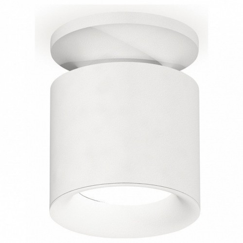 Точечный светильник Ambrella light Techno XS7401062