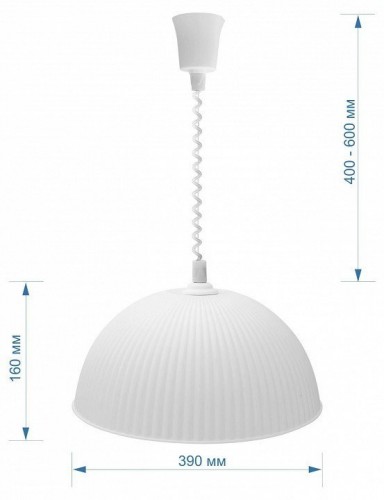 Подвесной светильник Apeyron Electrics Мисам 16-24