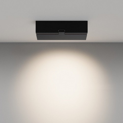 Точечный светильник Maytoni Points rot C136CL-12W4K-B