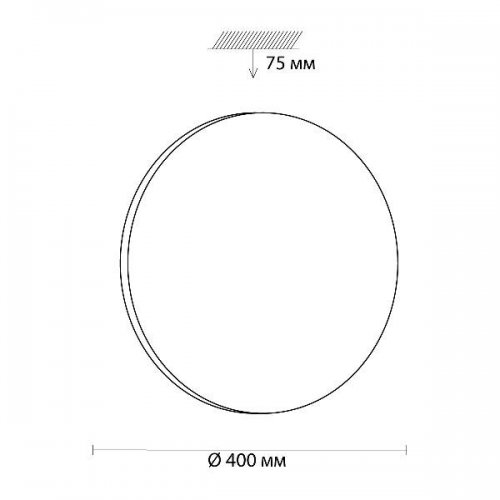 Настенно-потолочный светильник Sonex Simple 3017/DL Настенно-потолочный светильник Sonex Simple 3017/DL
