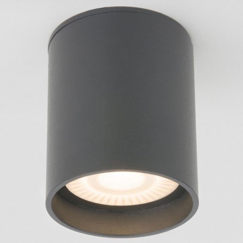 Уличный светодиодный светильник Elektrostandard Light Led 35130/H серый a056270 Уличный светодиодный светильник Elektrostandard Light Led 35130/H серый a056270