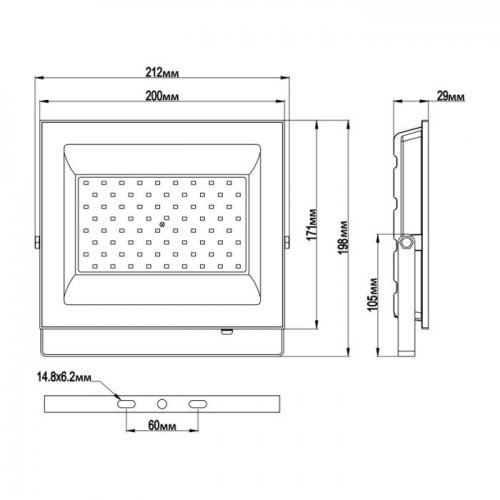 Прожектор уличный  LFL-100W/06