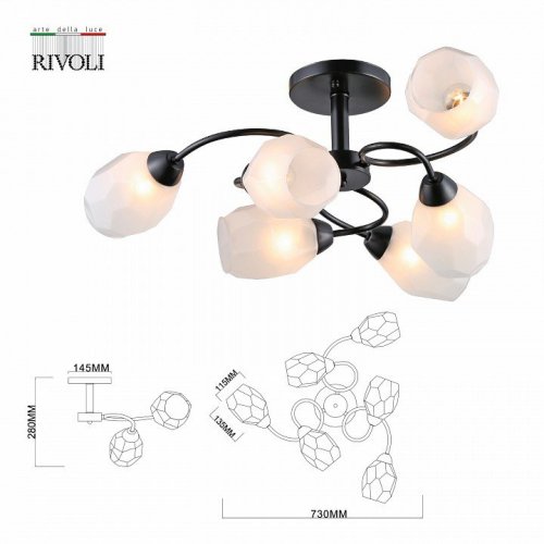 Потолочная люстра Rivoli Gloria 9089-306