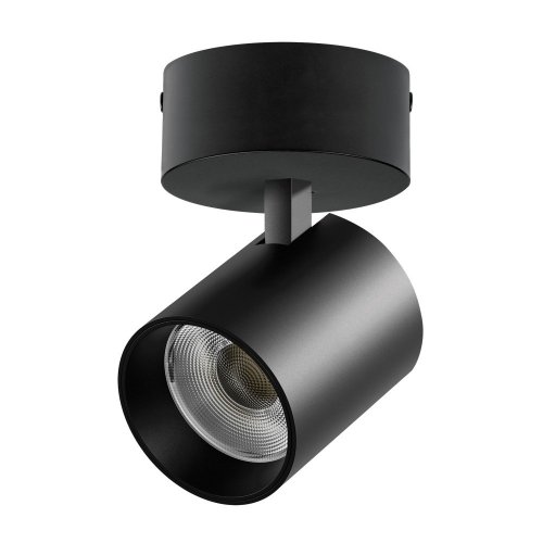 Спот Alta Base A5447SO Спот Alta Base A5447SO